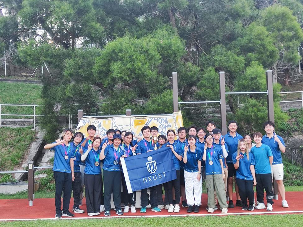 Archery_Club