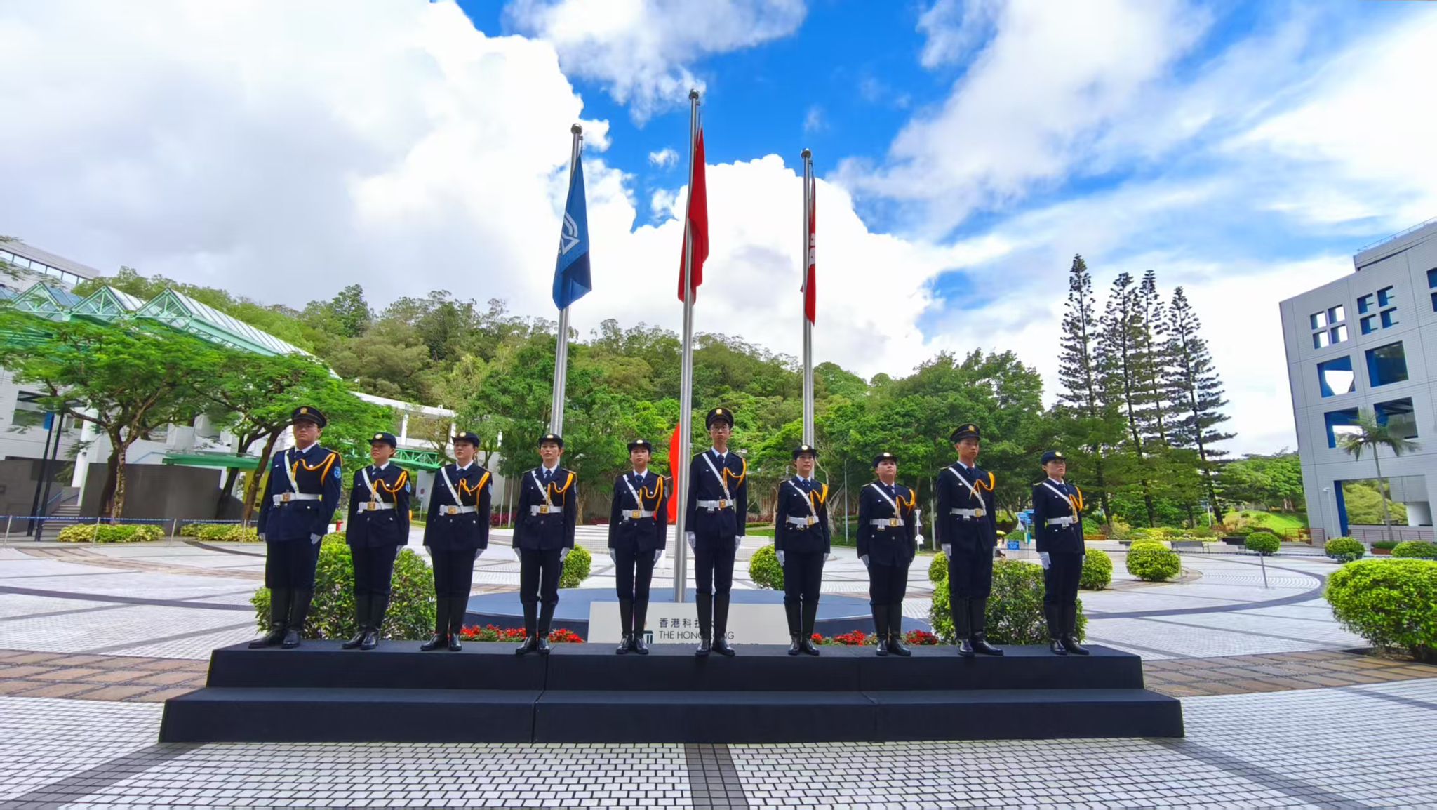 flagguardteam